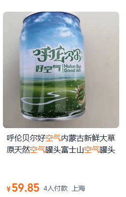 镰刀合伙人招募:了解镰刀,成为镰刀,不再做韭菜——揭秘让人意想不到镰刀赛道,为什么可以年入百万!!!你想不想干?要不要干?
